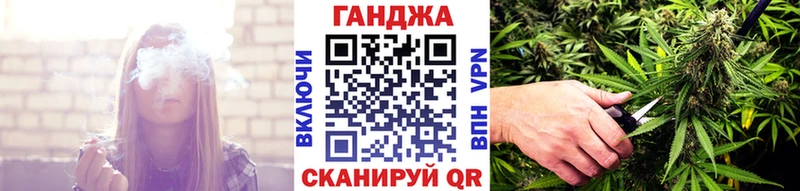 Меф Новотроицк
