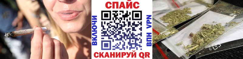 БУТИРАТ вода  маркетплейс официальный сайт  Новотроицк  магазин  наркотиков 