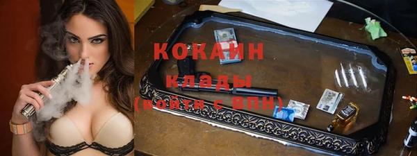 таблы Нягань