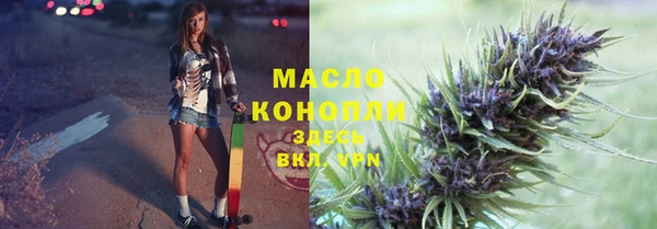MDMA Premium VHQ Остров