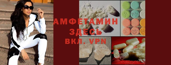 марки lsd Няндома