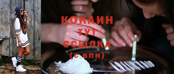 прущая мука Нязепетровск
