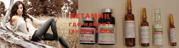 кокаин перу Вуктыл
