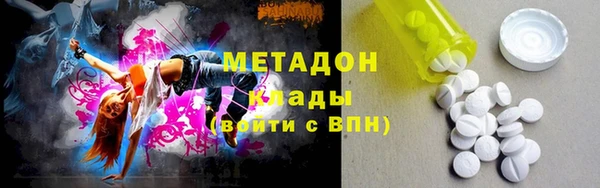 кокаин Всеволожск