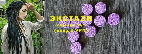 прущая мука Нязепетровск