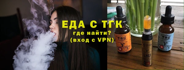 марки lsd Няндома
