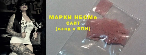 марки lsd Няндома
