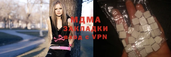 не бодяженный Осташков