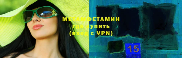 марки lsd Няндома