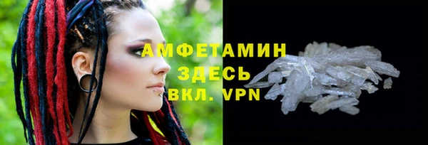 прущая мука Нязепетровск