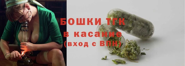 кокс Ветлуга