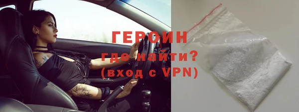кокс Ветлуга