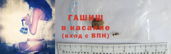марки lsd Няндома