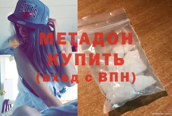 MESCALINE Вязьма