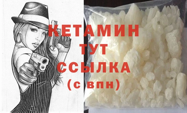 таблы Нягань