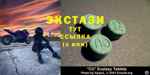 кокаин перу Вуктыл