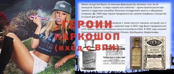 прущая мука Весьегонск