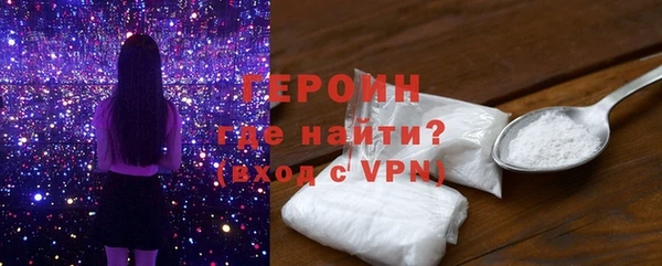 кокс Ветлуга