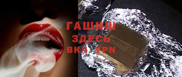 прущая мука Весьегонск
