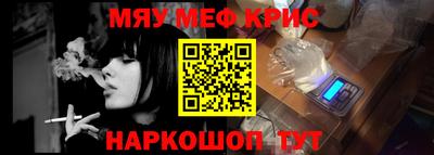 наркотики Балашиха