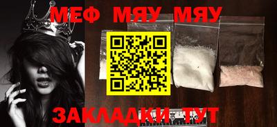 наркотики Балашиха