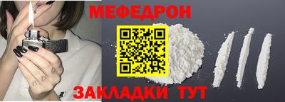apvp Канаш