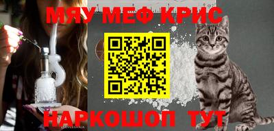 apvp Канаш
