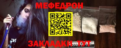 apvp Канаш