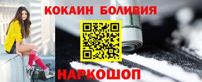 apvp Канаш