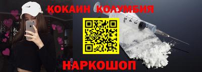 apvp Канаш