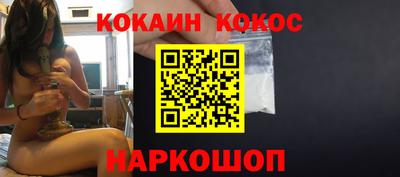 apvp Канаш