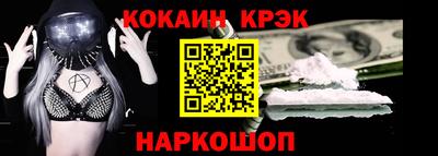 МДМА Кандалакша