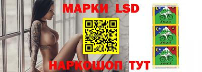 гидропоника Балахна