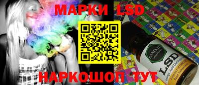 МДМА Кандалакша