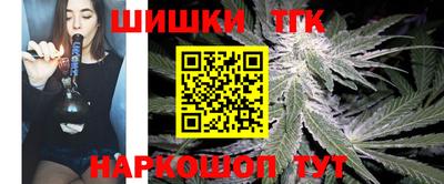 МДМА Кандалакша