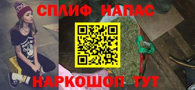 кристаллы Абакан