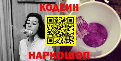 apvp Канаш