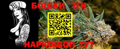 МДМА Кандалакша