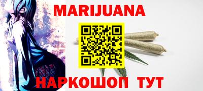 МДМА Кандалакша
