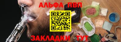 наркотики Балашиха