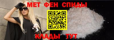 МДМА Кандалакша