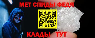 apvp Канаш
