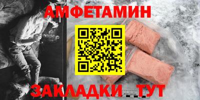 apvp Канаш