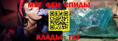 наркотики Балашиха