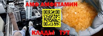 МДМА Кандалакша