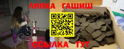 apvp Канаш