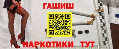 spice Камышлов