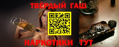 МДМА Кандалакша