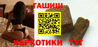 spice Камышлов