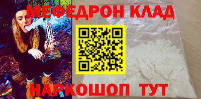 apvp Канаш